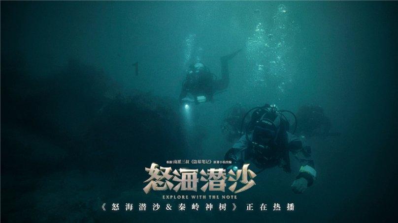 葡萄干的制作