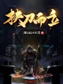 现在很火的“陪诊师”真的有那么赚钱吗，到底是不是在“割韭菜”呢？游戏画面