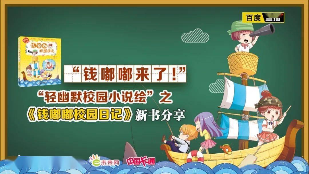 京东白条借款app下载游戏画面