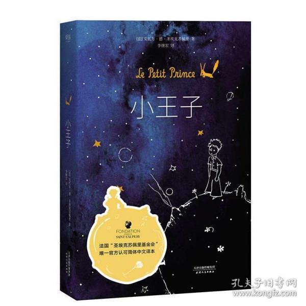 拆迁律师事务所的重要性:确保拆迁补偿及安置方案的合法性