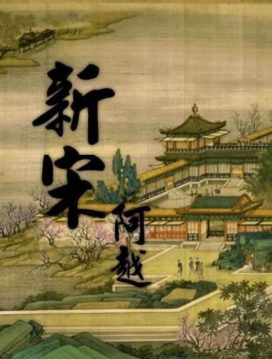世界无烟日|拒绝一手烟,关注二手烟,警惕三手烟