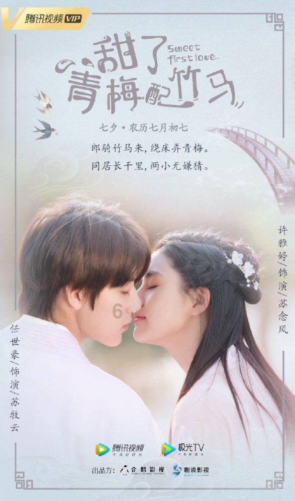 西班牙玫瑰佩内洛普·克鲁兹《ELLE》封面大片,强大气场性感热烈