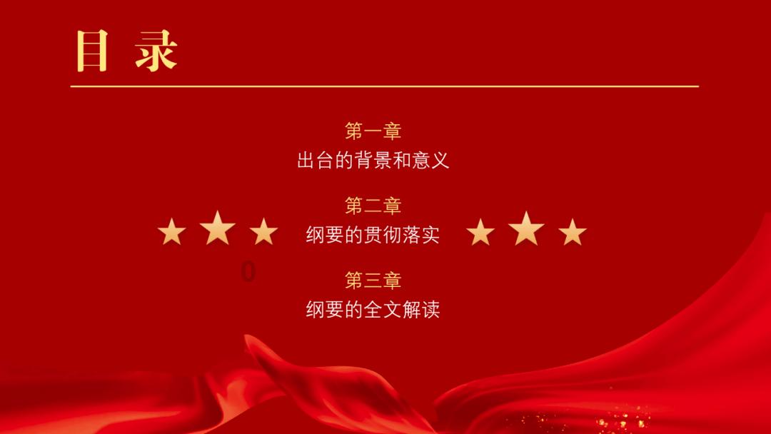 都说自己分手后就不会再爱上任何一个女孩，为什么有这种说法呢？