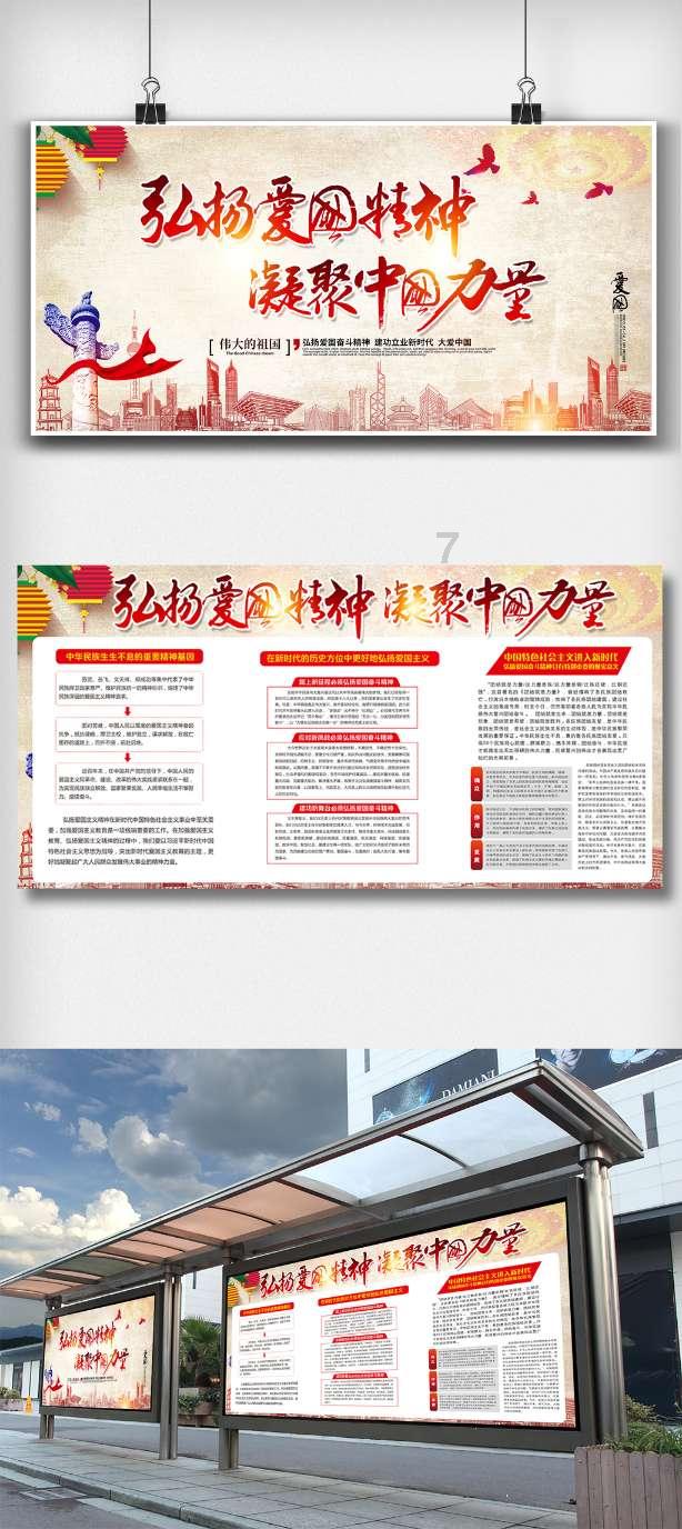 数学男孩