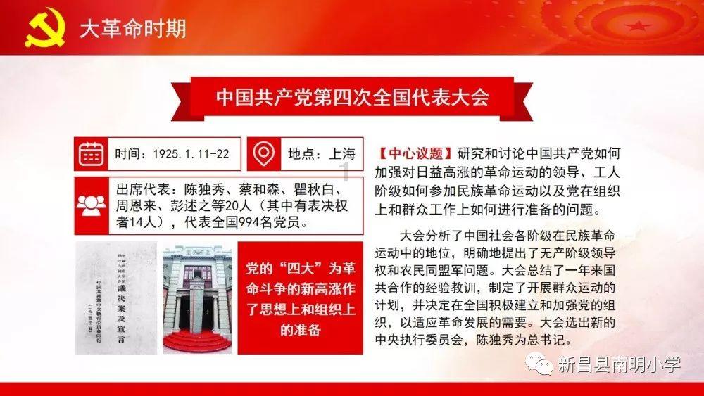 格斗游戏《WWE 2K24》Steam页面 国区售价199元