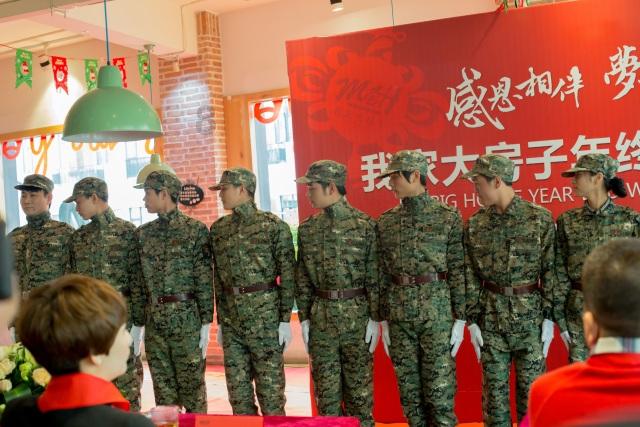 京东白条借款app下载游戏画面