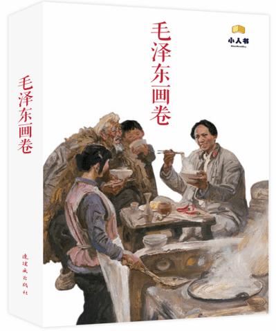 重庆市召开产学研合作暨现代产业学院建设工作会