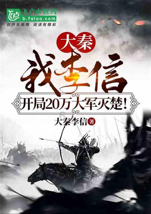 儿童冬天穿什么样的棉裤比较好游戏画面