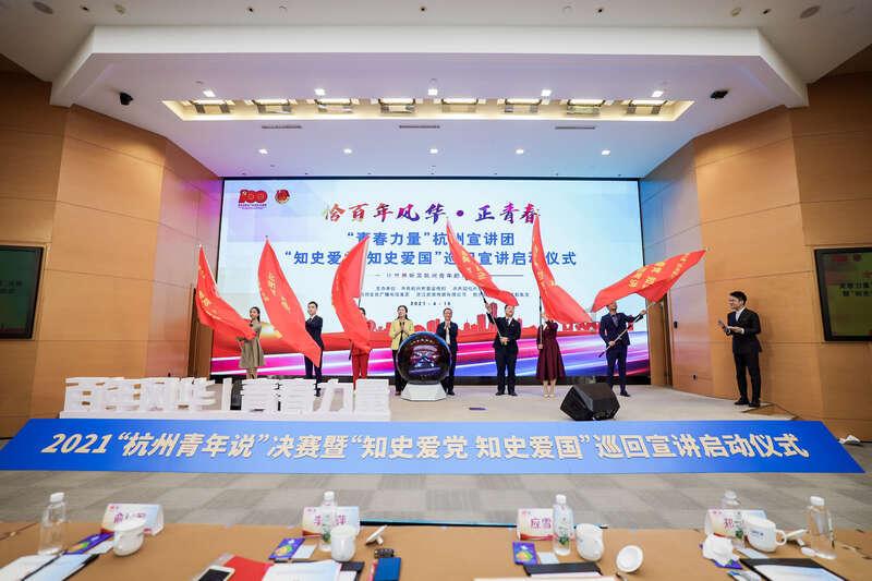 共济失调走路不稳喝健步清言饮好多了？游戏画面