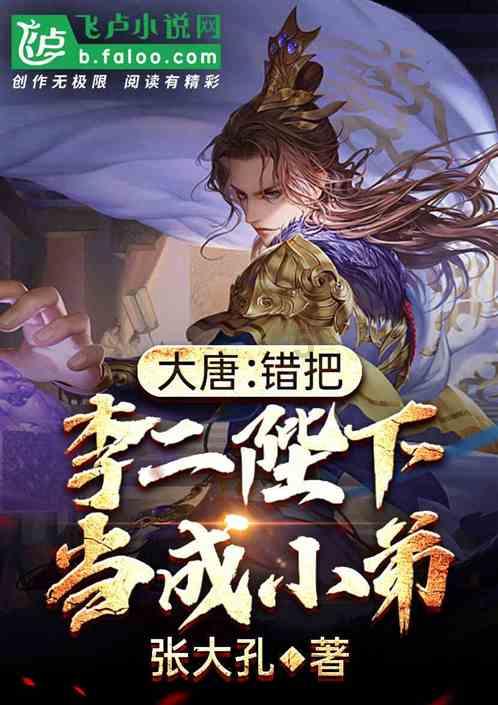 孙吴新闻2024年1月24日