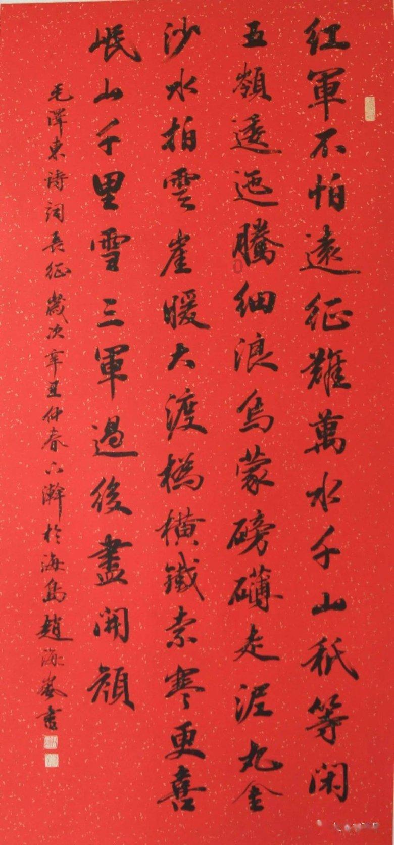 期刊推荐 | 内科领域四区,影响因子2+,自引率低,可尝试投稿!