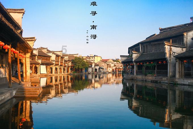 神都夜行录